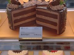 -M'CAKE(西单大悦城店)