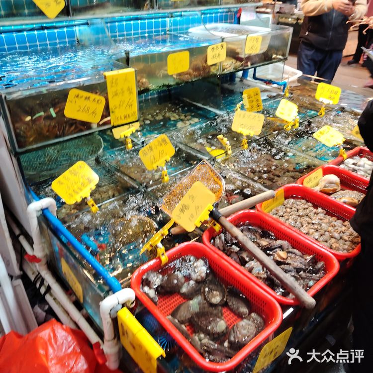 打卡三金大排档