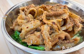 Sesame Sauce Pig Stomach