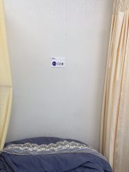-苏州维多利亚美容医院