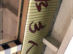 -水乡人家私房菜(逢简店)