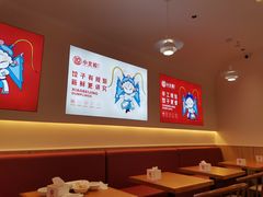 -小北鲸饺子(新番时光里店)