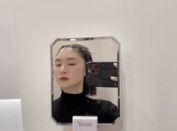点击看大图 -Yestar艺星医疗美容医院