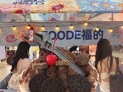 -天津梅江印象城