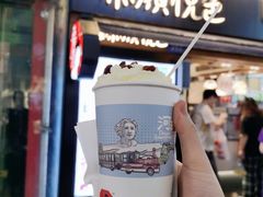 门面-茶颜悦色(花样汇店)