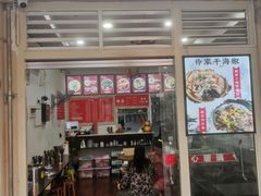 -重庆熙街
