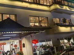 -叙兴楼(礼东财记农庄分店)