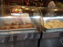 菠萝包-金华冰厅