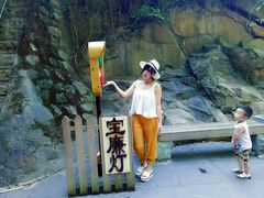 -铁路文化公园