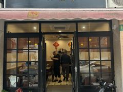 -小实惠嘉(威海路店)