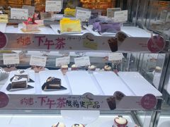 -多乐之日(富力城店)