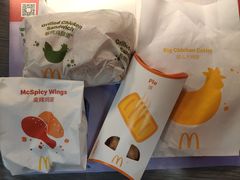 -麦当劳(方大城店)