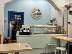 -雪多冰·台湾甜品(高升店)