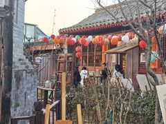 -正阳书局(西四南大街店)
