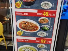 -梦之城购物中心