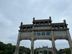 -敬亭山风景名胜区