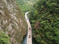 -狮子关旅游区