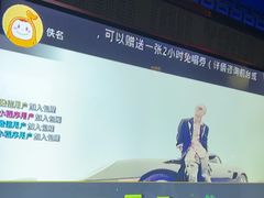 -好乐迪量贩KTV(春熙路香槟广场店)