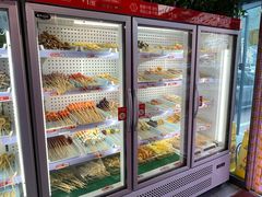 -宏姐串串香(宏伟路店)