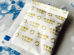 -百岁鱼庄·常州老字号(湖塘店)