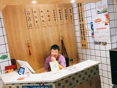 -吴记怪味面(牛王庙店)