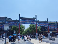 -星巴克臻选(北京前门大街店)