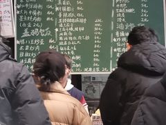 -東茅街茶馆
