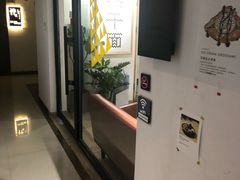 -不正咖啡(万达尊店)