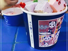 -图图家冰品(总店)