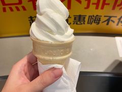 -麦当劳(华融店)