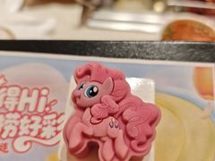-海底捞火锅(吾悦国际广场店)