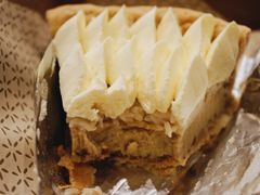 -Pie Bird(新闸路店)