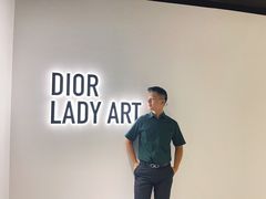 -Dior(海信广场店)