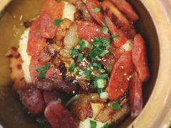 原件腊肉腊肠煲仔饭-红星光发煲仔饭(文海店)