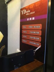 -IN HAIR艺术+造型