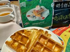 -威珀斯酒店·珀萃美食餐厅
