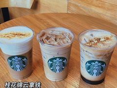 -星巴克(广州光明广场店)
