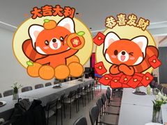-Kings party 高端轰趴会所(朝阳北路店)
