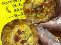 -鲍师傅糕点(大沽南路店)