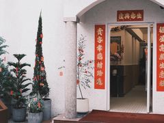 -the coffee_得咖啡(中英街店)