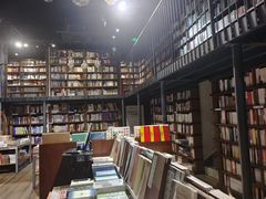 -三联韬奋书店(三里屯店)