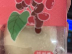 -GANSO元祖食品(大厂店)