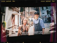 -万隆广场(昆仑大街店)