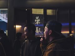 -MEDISN·药厂