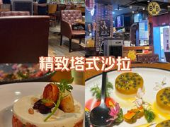 -味德西餐音乐酒吧 Wade's Bar&Grill