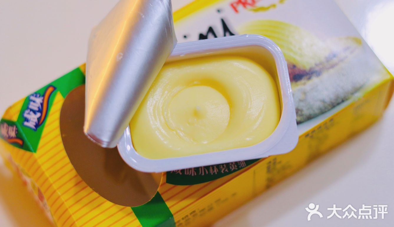 总统黄油 VS 安佳黄油