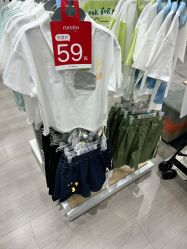 -爱婴室(上海爱琴海购物中心店)