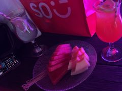 -外滩8号 whisky bar(金延大厦店)