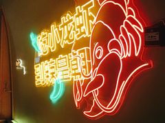 -辣皇朝小龙虾(六一店)