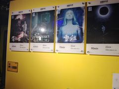 -解个谜沉浸剧情密室(天河店)